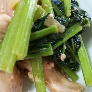 小松菜と鶏肉の醤油炒め